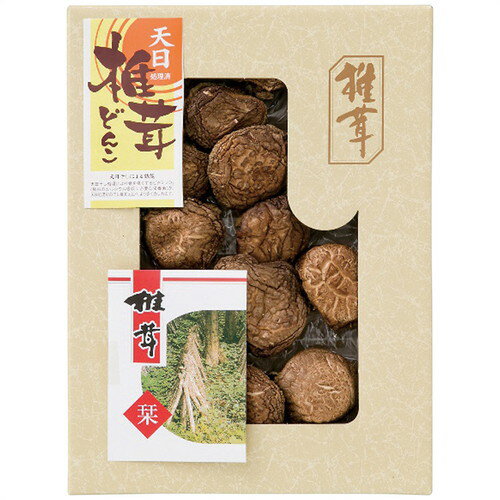 【ギフト包装・のし紙無料】寿力物産 九州産天日処理どんこ椎茸 ATS-50(B4)