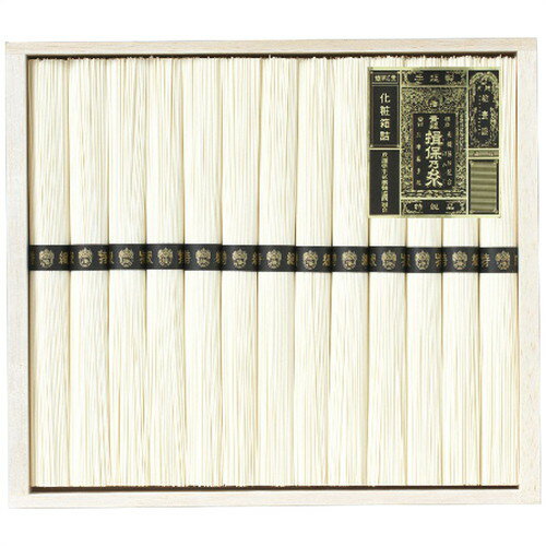 【ギフト包装・のし紙無料】揖保乃糸 手延素麺揖保乃糸特級品 KO-25A(B5)