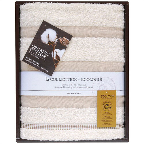 【ギフト包装・のし紙無料】泉州インディアオーガニック2 バスタオル TNI2003514(B4)