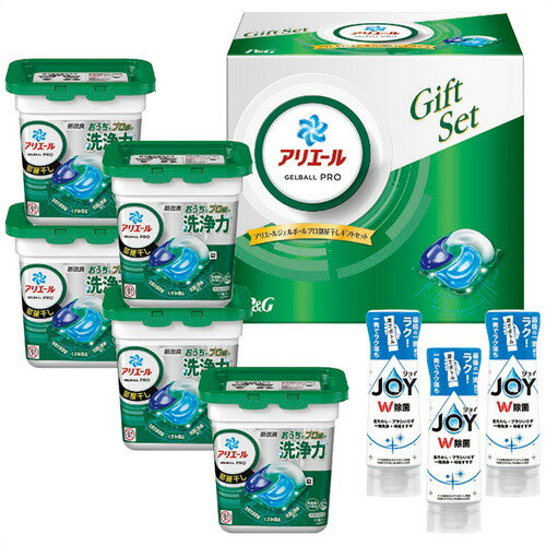 【送料無料・包装無料・のし無料】P&G アリエールジェルボール部屋干しギフトセット PGJH-50E(B5)