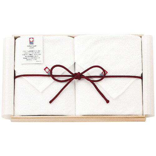 ●紙袋のご用意はできません。●ギフト商品のため納品書は同梱されません。●メーカー都合により、デザイン・内容等が変更になる場合がございます。●ご注文者様宛以外へ発送の場合、お届け先様の転居・住所不明・長期不在などが発生した際は商品をご依頼主様へ転送させていただきます。表面はやわらかなガーゼ素材、裏面は吸収性のよいパイル素材で、肌にやさしいタオルです。■34×80cmフェイスタオル1枚・34×36cmウォッシュタオル1枚・綿100%■箱サイズ:30×4×20cm【用途】引出物 結婚内祝 婚家 結婚祝 出産内祝 出産祝 仏事 快気 新築 記念 贈答 お返し お祝い 御祝 香典返し 法事 法要 引越し 新築祝い お中元 お歳暮　敬老の日 還暦 賀寿 母の日 父の日 自分へのご褒美　自分へのお取り寄せグルメなど 快気祝い 成人お祝い 金婚式 銀婚式 入籍記念日 白寿 卒寿 米寿 傘寿 喜寿 古希 還暦祝い 賀寿 長寿祝い 緑寿 入園祝い 入学祝い 卒業祝い 就職祝い 新築祝い 開店祝い お土産 お誕生日プレゼント お年賀 お中元ギフト 会社 企業 残暑見舞い●紙袋のご用意はできません。 ●ギフト商品のため納品書は同梱されません。 ●メーカー都合により、デザイン・内容等が変更になる場合がございます。 ●ご注文者様宛以外へ発送の場合 お届け先様の転居・住所不明・長期不在などが発生した際は 商品をご依頼主様へ転送させていただきます。