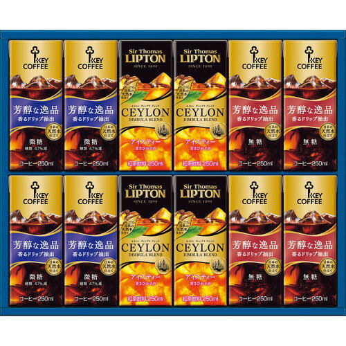 樂天商城 - 【お中元・送料無料】キーコーヒー 天然水パーソナル飲料ギフト TPL-20 御中元