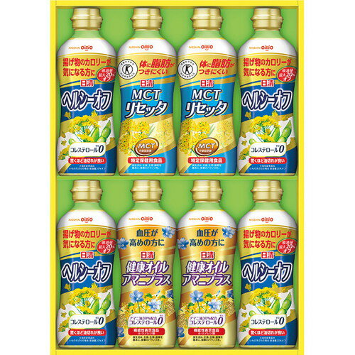 樂天商城 - 【お中元・送料無料】日清 ヘルシーオイルバラエティギフト SPT-40 御中元