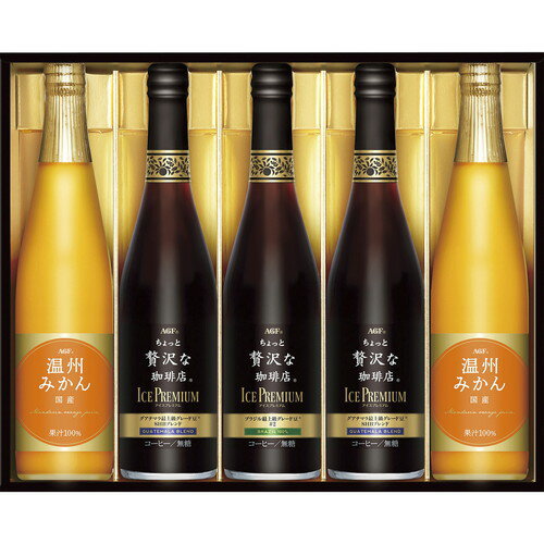 樂天商城 - 【お中元・送料無料】AGF ちょっと贅沢な珈琲店 アイスプレミアムアソートギフト LBA-50 御中元