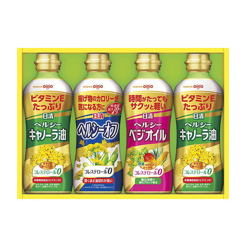 【お中元・送料無料】日清オイリオ ヘルシーオイルギフト OP-20N 御中元