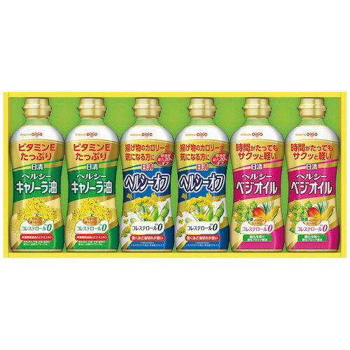 其它 - 【ギフト包装・のし紙無料】日清オイリオ ヘルシーオイルギフト OP-30(B5)