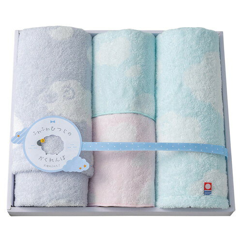 Rakuten - 【ギフト包装・のし紙無料】天使のふわもこ ふわふわひつじのかくれんぼ タオルセット FH-525(B4)