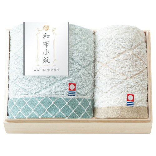 Rakuten - 【ギフト包装・のし紙無料】和布小紋【modern】 フェイス1P・ウォッシュタオル1P(国産木箱入) KWFK-015K(A5)