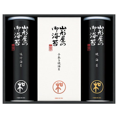 ●紙袋のご用意はできません。●ギフト商品のため納品書は同梱されません。●メーカー都合により、デザイン・内容等が変更になる場合がございます。●ご注文者様宛以外へ発送の場合、お届け先様の転居・住所不明・長期不在などが発生した際は商品をご依頼主様へ転送させていただきます。全国から上質な海苔を厳選し伝統の技で仕上げました。■味付海苔10袋詰(8切5枚)・焼海苔10袋詰(8切5枚)・手巻き焼海苔2袋詰(2切5枚)×各1■箱サイズ:約245×305×80mm【用途】引出物 結婚内祝 婚家 結婚祝 出産内祝 出産祝 仏事 快気 新築 記念 贈答 お返し お祝い 御祝 香典返し 法事 法要 引越し 新築祝い お中元 お歳暮　敬老の日 還暦 賀寿 母の日 父の日 自分へのご褒美　自分へのお取り寄せグルメなど 快気祝い 成人お祝い 金婚式 銀婚式 入籍記念日 白寿 卒寿 米寿 傘寿 喜寿 古希 還暦祝い 賀寿 長寿祝い 緑寿 入園祝い 入学祝い 卒業祝い 就職祝い 新築祝い 開店祝い お土産 お誕生日プレゼント お年賀 お中元ギフト 会社 企業 残暑見舞い●紙袋のご用意はできません。 ●ギフト商品のため納品書は同梱されません。 ●メーカー都合により、デザイン・内容等が変更になる場合がございます。 ●ご注文者様宛以外へ発送の場合 お届け先様の転居・住所不明・長期不在などが発生した際は 商品をご依頼主様へ転送させていただきます。
