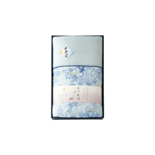 【送料無料・包装無料・のし無料】和の色彩 三河木綿 ダブルガーゼ肌布団 ブルー WK1021(A3)