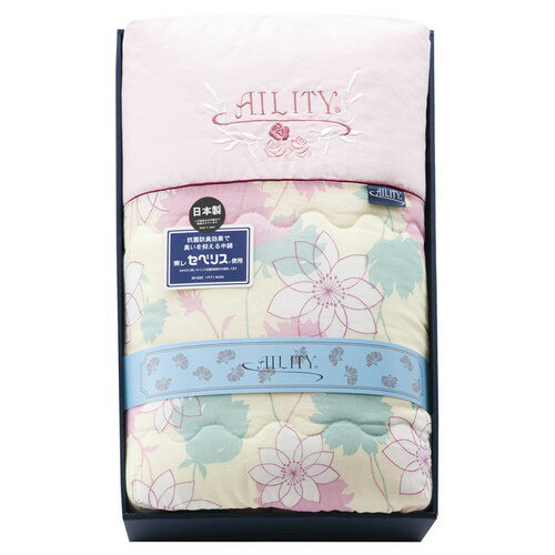 【送料無料・包装無料・のし無料】AILITY 東レ抗菌防臭(セベリス)入り 肌掛布団 ピンク A2411(A3)
