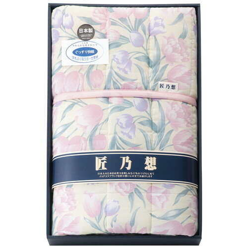 ●紙袋のご用意はできません。●ギフト商品のため納品書は同梱されません。●メーカー都合により、デザイン・内容等が変更になる場合がございます。●ご注文者様宛以外へ発送の場合、お届け先様の転居・住所不明・長期不在などが発生した際は商品をご依頼主様...