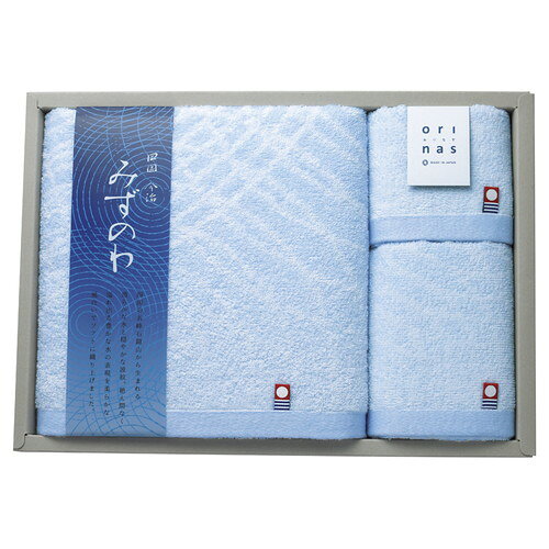 Towel - 【送料無料・包装無料・のし無料】みずのわ3 今治タオルセット MZ30500(B4)