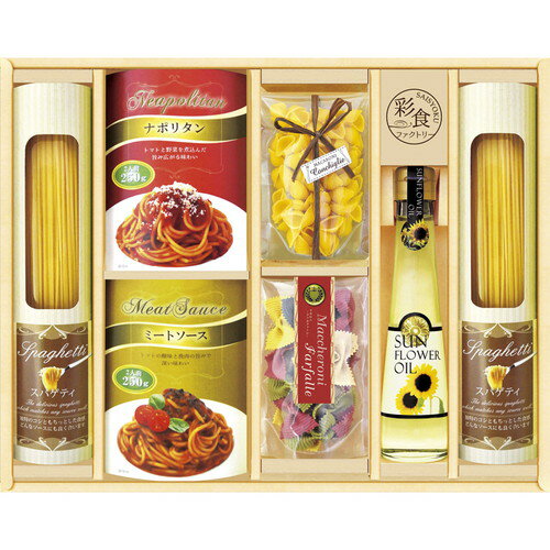 【送料無料・包装無料・のし無料】彩食ファクトリー 味わいソースで食べるパスタセット PHF-DJX(A3)