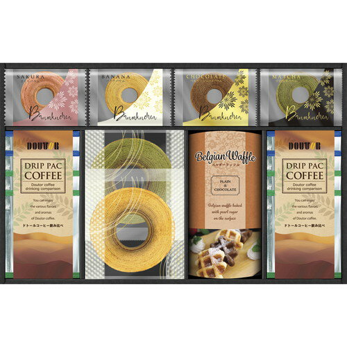 ●紙袋のご用意はできません。●ギフト商品のため納品書は同梱されません。●メーカー都合により、デザイン・内容等が変更になる場合がございます。●ご注文者様宛以外へ発送の場合、お届け先様の転居・住所不明・長期不在などが発生した際は商品をご依頼主様...