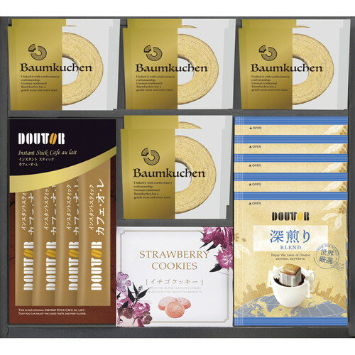 【送料無料・包装無料・のし無料】ドトールコーヒー・バウムクーヘンギフトセット SBU-EOA(B4)