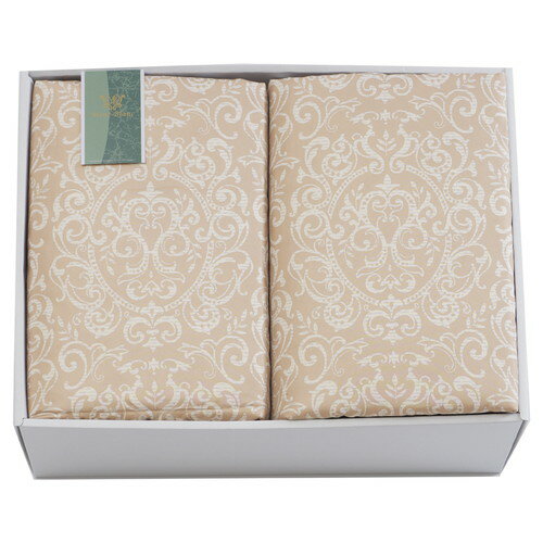 【送料無料・包装無料・のし無料】モンブラン 洗える羽毛合掛ふとん2P 6425101(A3)