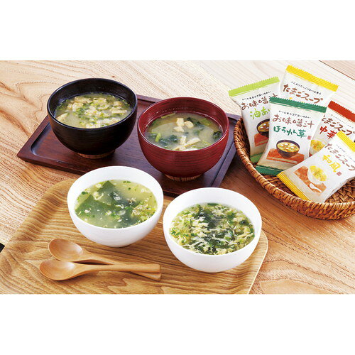 【送料無料・包装無料・のし無料】フリーズドライ「お味噌汁・スープ詰合せ」 AT-AE(A4) taps-10277720 激安ショップE・T・M サンプル画像2