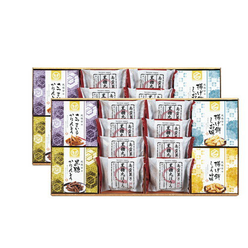 Set, Assortment - 【送料無料・包装無料・のし無料】風雅甘々 和菓子詰合せ FB-DO(A3)