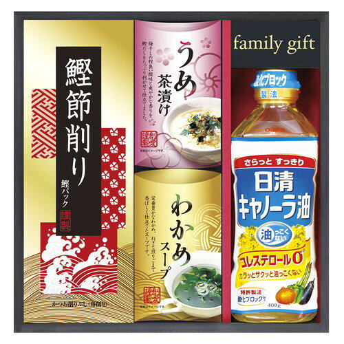 樂天商城 - 【送料無料・包装無料・のし無料】日清オイリオ 食卓詰合せ NSO-20(A4)