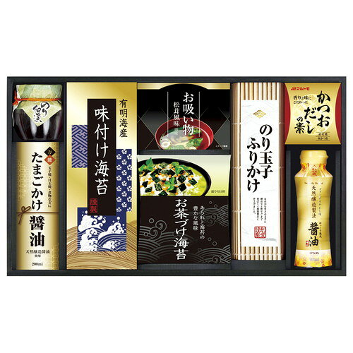 ●紙袋のご用意はできません。●ギフト商品のため納品書は同梱されません。●メーカー都合により、デザイン・内容等が変更になる場合がございます。●ご注文者様宛以外へ発送の場合、お届け先様の転居・住所不明・長期不在などが発生した際は商品をご依頼主様へ転送させていただきます。使いやすい卓上サイズの天然醸造しょうゆをメインに海苔やふりかけ、お茶漬けなどを詰合せた和の味が楽しめるギフトです。■島の香のり佃煮80g・有明海産味付け海苔(3切4枚)・永谷園お吸い物松茸風味(2.3g×4)・永谷園お茶づけ海苔(4.7g×5)・のり玉子ふりかけ(4.5g×3)・マルトモかつおだしの素(4g×4)・伊賀越(たまごかけ醤油・天然醸造しょうゆ)200ml×各1■箱サイズ:25×42.5×7cm【用途】引出物 結婚内祝 婚家 結婚祝 出産内祝 出産祝 仏事 快気 新築 記念 贈答 お返し お祝い 御祝 香典返し 法事 法要 引越し 新築祝い お中元 お歳暮　敬老の日 還暦 賀寿 母の日 父の日 自分へのご褒美　自分へのお取り寄せグルメなど 快気祝い 成人お祝い 金婚式 銀婚式 入籍記念日 白寿 卒寿 米寿 傘寿 喜寿 古希 還暦祝い 賀寿 長寿祝い 緑寿 入園祝い 入学祝い 卒業祝い 就職祝い 新築祝い 開店祝い お土産 お誕生日プレゼント お年賀 お中元ギフト 会社 企業 残暑見舞い●紙袋のご用意はできません。 ●ギフト商品のため納品書は同梱されません。 ●メーカー都合により、デザイン・内容等が変更になる場合がございます。 ●ご注文者様宛以外へ発送の場合 お届け先様の転居・住所不明・長期不在などが発生した際は 商品をご依頼主様へ転送させていただきます。