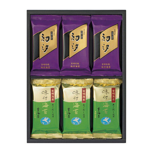 ●紙袋のご用意はできません。●ギフト商品のため納品書は同梱されません。●メーカー都合により、デザイン・内容等が変更になる場合がございます。●ご注文者様宛以外へ発送の場合、お届け先様の転居・住所不明・長期不在などが発生した際は商品をご依頼主様へ転送させていただきます。九州有明海から厳選した海苔を中心に、厳選された素材を使用した味付のたれで加工した海苔をみなさまの食卓へお届けしております。■味付海苔(8切6枚)・あごだし味付海苔(8切5枚)×各9■箱サイズ:24×32.5×6.5cm【用途】引出物 結婚内祝 婚家 結婚祝 出産内祝 出産祝 仏事 快気 新築 記念 贈答 お返し お祝い 御祝 香典返し 法事 法要 引越し 新築祝い お中元 お歳暮　敬老の日 還暦 賀寿 母の日 父の日 自分へのご褒美　自分へのお取り寄せグルメなど 快気祝い 成人お祝い 金婚式 銀婚式 入籍記念日 白寿 卒寿 米寿 傘寿 喜寿 古希 還暦祝い 賀寿 長寿祝い 緑寿 入園祝い 入学祝い 卒業祝い 就職祝い 新築祝い 開店祝い お土産 お誕生日プレゼント お年賀 お中元ギフト 会社 企業 残暑見舞い●紙袋のご用意はできません。 ●ギフト商品のため納品書は同梱されません。 ●メーカー都合により、デザイン・内容等が変更になる場合がございます。 ●ご注文者様宛以外へ発送の場合 お届け先様の転居・住所不明・長期不在などが発生した際は 商品をご依頼主様へ転送させていただきます。
