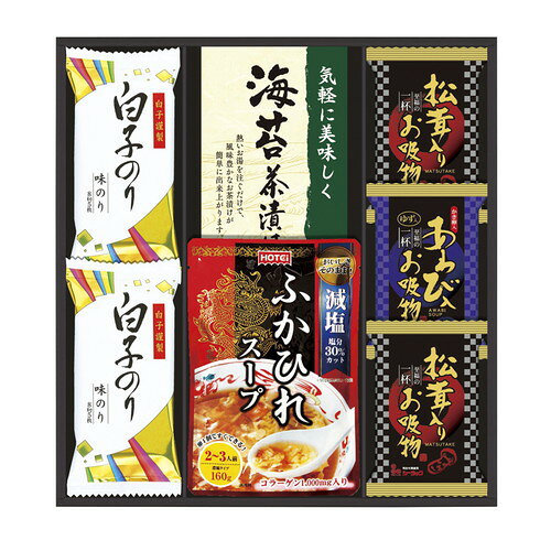 ●紙袋のご用意はできません。●ギフト商品のため納品書は同梱されません。●メーカー都合により、デザイン・内容等が変更になる場合がございます。●ご注文者様宛以外へ発送の場合、お届け先様の転居・住所不明・長期不在などが発生した際は商品をご依頼主様へ転送させていただきます。ご家庭で高級料理店の贅沢な雰囲気を贅沢フリーズドライと海の幸。　 あわび入りお吸い物　 あわびのお吸い物にかき卵を贅沢に使用しゆずを入れ香りをつけた至福の一杯　 松茸のお吸い物　 高級食材の松茸と芳醇な香り豊かなみつ葉を入れた上品なお吸い物　 ふかひれスープ　 ふかひれ、しいたけ、たけのこを贅沢に使用した本格中華のふかひれスープ　 ■ふかひれスープ160g・あわび入お吸い物4g・丸美屋のり茶漬け(6g×2)×各1、松茸入りお吸い物4.2g・白子のり(8切5枚)×各2■箱サイズ:29×29.2×4.2cm【用途】引出物 結婚内祝 婚家 結婚祝 出産内祝 出産祝 仏事 快気 新築 記念 贈答 お返し お祝い 御祝 香典返し 法事 法要 引越し 新築祝い お中元 お歳暮　敬老の日 還暦 賀寿 母の日 父の日 自分へのご褒美　自分へのお取り寄せグルメなど 快気祝い 成人お祝い 金婚式 銀婚式 入籍記念日 白寿 卒寿 米寿 傘寿 喜寿 古希 還暦祝い 賀寿 長寿祝い 緑寿 入園祝い 入学祝い 卒業祝い 就職祝い 新築祝い 開店祝い お土産 お誕生日プレゼント お年賀 お中元ギフト 会社 企業 残暑見舞い●紙袋のご用意はできません。 ●ギフト商品のため納品書は同梱されません。 ●メーカー都合により、デザイン・内容等が変更になる場合がございます。 ●ご注文者様宛以外へ発送の場合 お届け先様の転居・住所不明・長期不在などが発生した際は 商品をご依頼主様へ転送させていただきます。