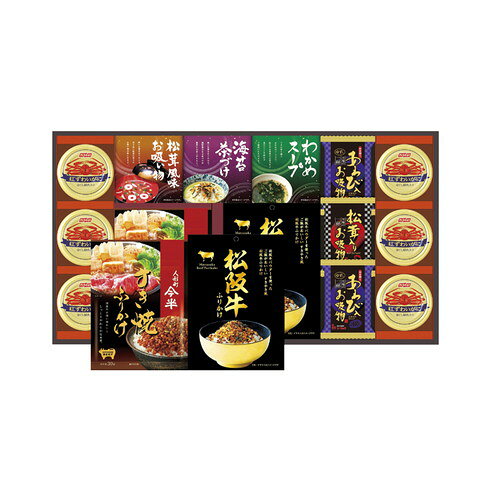 ●紙袋のご用意はできません。●ギフト商品のため納品書は同梱されません。●メーカー都合により、デザイン・内容等が変更になる場合がございます。●ご注文者様宛以外へ発送の場合、お届け先様の転居・住所不明・長期不在などが発生した際は商品をご依頼主様へ転送させていただきます。人形町今半の「すき焼きふりかけ」、松阪牛パウダーを使った「すき焼き風松阪牛ふりかけ」に高級素材使用のフリーズドライやお吸い物などを詰め合わせました。■人形町今半すき焼きふりかけ30g・松阪牛ふりかけ30g・あわび入お吸い物4g×各2、紅ずわいがにほぐし身55g×6、丸美屋のり茶漬け(6g×2)・永谷園松茸風味お吸い物(2.3g×2)・わかめスープ(3.5g×3)・松茸入りお吸い物4.2g×各1■箱サイズ:29.2×53.4×4.2cm【用途】引出物 結婚内祝 婚家 結婚祝 出産内祝 出産祝 仏事 快気 新築 記念 贈答 お返し お祝い 御祝 香典返し 法事 法要 引越し 新築祝い お中元 お歳暮　敬老の日 還暦 賀寿 母の日 父の日 自分へのご褒美　自分へのお取り寄せグルメなど 快気祝い 成人お祝い 金婚式 銀婚式 入籍記念日 白寿 卒寿 米寿 傘寿 喜寿 古希 還暦祝い 賀寿 長寿祝い 緑寿 入園祝い 入学祝い 卒業祝い 就職祝い 新築祝い 開店祝い お土産 お誕生日プレゼント お年賀 お中元ギフト 会社 企業 残暑見舞い●紙袋のご用意はできません。 ●ギフト商品のため納品書は同梱されません。 ●メーカー都合により、デザイン・内容等が変更になる場合がございます。 ●ご注文者様宛以外へ発送の場合 お届け先様の転居・住所不明・長期不在などが発生した際は 商品をご依頼主様へ転送させていただきます。