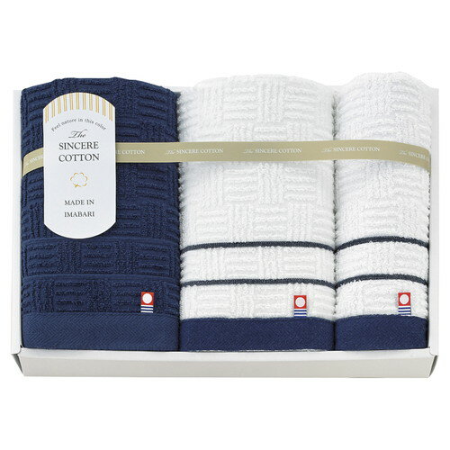 Towel - 【送料無料・包装無料・のし無料】シンシアコットン 今治タオルセット S-12250(B4)