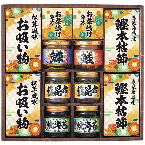 【ギフト包装・のし紙無料】雅和膳 詰合せ 6456-70(B4)