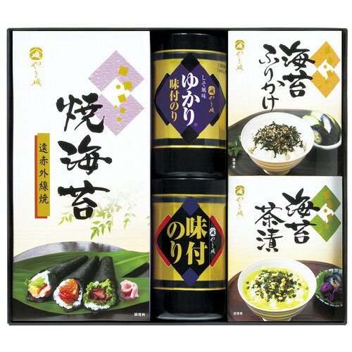 樂天商城 - 【ギフト包装・のし紙無料】やま磯 味のり卓上バラエティセット SVG-D(B4)