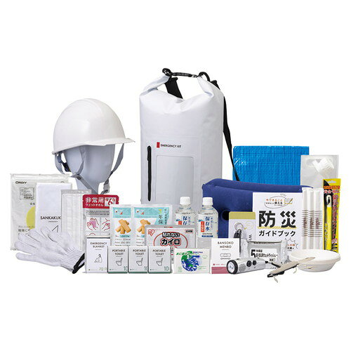 【送料無料】緊急防災31点セット 8-2000E
