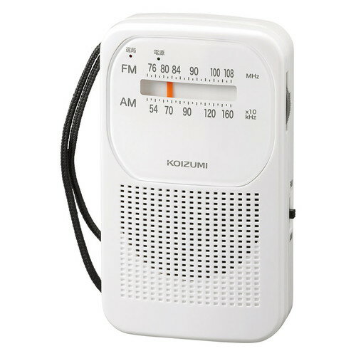 【送料無料】コイズミ AM/FMラジオ SAD-7230/W