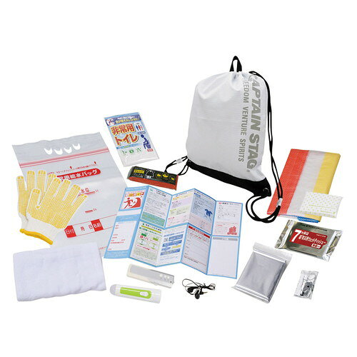 Rakuten - 【送料無料】ナップサック防災セット14点 NS26-14
