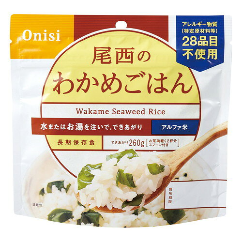 Other - 尾西のわかめごはん(アルファ米) 1004