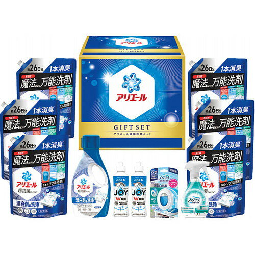 【送料無料・包装無料・のし無料】P&G アリエール 液体洗剤セット PGCG-100F(B4)