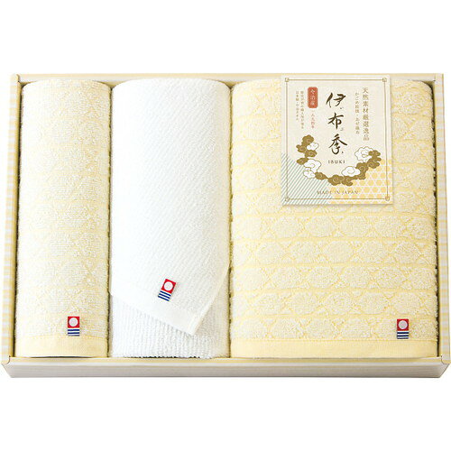 【ギフト包装・のし紙無料】今治 伊布季〈IBUKI〉 バス・フェイス・ハンドタオルセット 78030(A3)