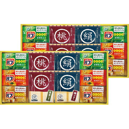 【ギフト包装・のし紙無料】薬用入浴剤セット NY30(A3)