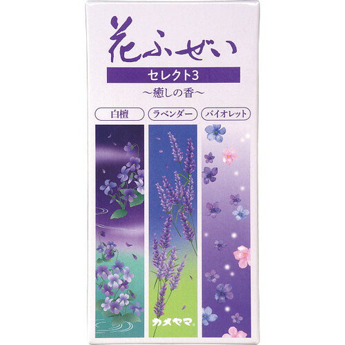 樂天商城 - 【ギフト包装・のし紙無料】カメヤマ 花ふぜい セレクト3 癒し I10780602(A5)