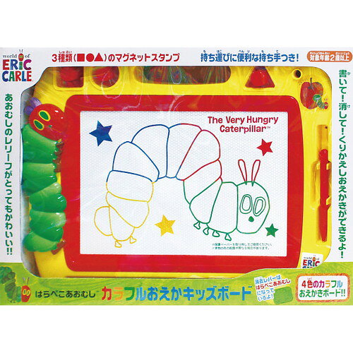 ●紙袋のご用意はできません。●ギフト商品のため納品書は同梱されません。●メーカー都合により、デザイン・内容等が変更になる場合がございます。●ご注文者様宛以外へ発送の場合、お届け先様の転居・住所不明・長期不在などが発生した際は商品をご依頼主様へ転送させていただきます。はらぺこあおむしの大型のお絵かきボードです。赤・青・黄・緑、4色の色が出てくる広々とした描画スペースで、のびのびとお絵かきができ、繰り返し使えるので感性や表現力を育む遊びにぴったりです。■本体、ペン、スタンプ3つ、対象年齢:2歳〜■材質:本体:PS/さし:PS/スタンプ:PS、CPE/ペン:PS、鉄/画面:PVC■商品サイズ:現品約42.5×3.5×32cm■箱サイズ:42.5×3.5×32【用途】引出物 結婚内祝 婚家 結婚祝 出産内祝 出産祝 仏事 快気 新築 記念 贈答 お返し お祝い 御祝 香典返し 法事 法要 引越し 新築祝い お中元 お歳暮　敬老の日 還暦 賀寿 母の日 父の日 自分へのご褒美　自分へのお取り寄せグルメなど 快気祝い 成人お祝い 金婚式 銀婚式 入籍記念日 白寿 卒寿 米寿 傘寿 喜寿 古希 還暦祝い 賀寿 長寿祝い 緑寿 入園祝い 入学祝い 卒業祝い 就職祝い 新築祝い 開店祝い お土産 お誕生日プレゼント お年賀 お中元ギフト 会社 企業 残暑見舞い●紙袋のご用意はできません。 ●ギフト商品のため納品書は同梱されません。 ●メーカー都合により、デザイン・内容等が変更になる場合がございます。 ●ご注文者様宛以外へ発送の場合 お届け先様の転居・住所不明・長期不在などが発生した際は 商品をご依頼主様へ転送させていただきます。