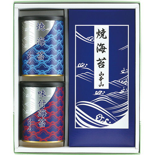 ●紙袋のご用意はできません。●ギフト商品のため納品書は同梱されません。●メーカー都合により、デザイン・内容等が変更になる場合がございます。●ご注文者様宛以外へ発送の場合、お届け先様の転居・住所不明・長期不在などが発生した際は商品をご依頼主様へ転送させていただきます。お食事サイズにカットされた焼海苔・味付海苔におにぎりや手巻き寿司、様々な用途にご利用いただける板のりの詰合せです。■焼海苔8切30枚、味付海苔8切30枚、板のり6枚(3枚×2袋)■箱サイズ:22.5×26.5×8.5【用途】引出物 結婚内祝 婚家 結婚祝 出産内祝 出産祝 仏事 快気 新築 記念 贈答 お返し お祝い 御祝 香典返し 法事 法要 引越し 新築祝い お中元 お歳暮　敬老の日 還暦 賀寿 母の日 父の日 自分へのご褒美　自分へのお取り寄せグルメなど 快気祝い 成人お祝い 金婚式 銀婚式 入籍記念日 白寿 卒寿 米寿 傘寿 喜寿 古希 還暦祝い 賀寿 長寿祝い 緑寿 入園祝い 入学祝い 卒業祝い 就職祝い 新築祝い 開店祝い お土産 お誕生日プレゼント お年賀 お中元ギフト 会社 企業 残暑見舞い●紙袋のご用意はできません。 ●ギフト商品のため納品書は同梱されません。 ●メーカー都合により、デザイン・内容等が変更になる場合がございます。 ●ご注文者様宛以外へ発送の場合 お届け先様の転居・住所不明・長期不在などが発生した際は 商品をご依頼主様へ転送させていただきます。
