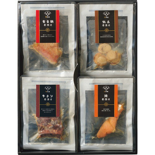 【送料無料・包装無料・のし無料】極和膳 究極のお茶漬け KO-30(A3)