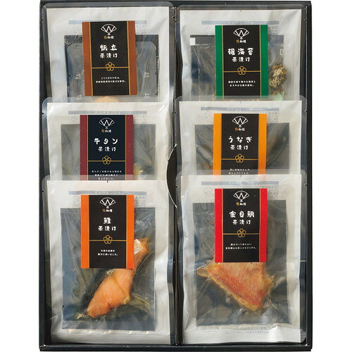 【送料無料・包装無料・のし無料】極和膳 究極のお茶漬け KO-40(A3)