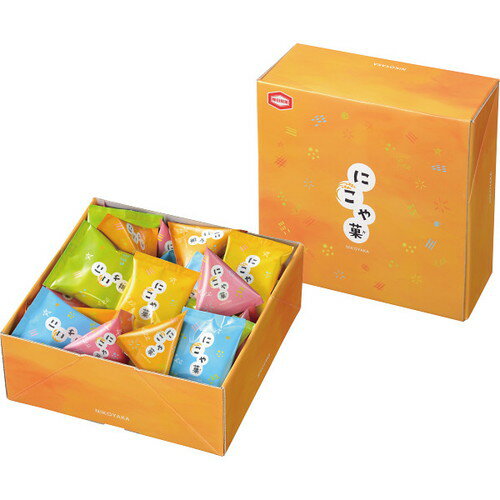 【送料無料・包装無料・のし無料】にこや菓SS A30(A5)