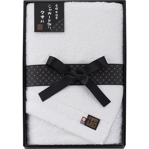 Rakuten - 【送料無料・包装無料・のし無料】中村忠左衛門 バスタオル NCSF-23500(A3)