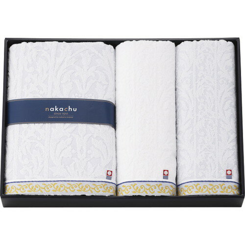 Towel - 【送料無料・包装無料・のし無料】NAKACHU今治 バス・フェイスタオルセット NCK-26550(A3)