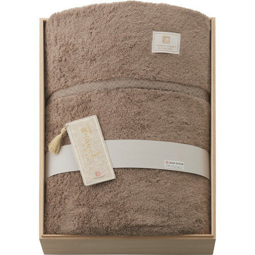 ●紙袋のご用意はできません。●ギフト商品のため納品書は同梱されません。●メーカー都合により、デザイン・内容等が変更になる場合がございます。●ご注文者様宛以外へ発送の場合、お届け先様の転居・住所不明・長期不在などが発生した際は商品をご依頼主様...