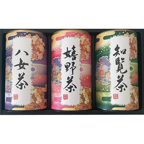 ●紙袋のご用意はできません。●ギフト商品のため納品書は同梱されません。●メーカー都合により、デザイン・内容等が変更になる場合がございます。●ご注文者様宛以外へ発送の場合、お届け先様の転居・住所不明・長期不在などが発生した際は商品をご依頼主様へ転送させていただきます。九州有名茶処の八女煎茶と知覧深蒸し煎茶、嬉野玉緑茶を詰合せました。各産地のお味をお楽しみください。■八女煎茶・知覧深蒸し煎茶・嬉野玉緑茶各100g×各1■箱サイズ:27×16×8【用途】引出物 結婚内祝 婚家 結婚祝 出産内祝 出産祝 仏事 快気 新築 記念 贈答 お返し お祝い 御祝 香典返し 法事 法要 引越し 新築祝い お中元 お歳暮　敬老の日 還暦 賀寿 母の日 父の日 自分へのご褒美　自分へのお取り寄せグルメなど 快気祝い 成人お祝い 金婚式 銀婚式 入籍記念日 白寿 卒寿 米寿 傘寿 喜寿 古希 還暦祝い 賀寿 長寿祝い 緑寿 入園祝い 入学祝い 卒業祝い 就職祝い 新築祝い 開店祝い お土産 お誕生日プレゼント お年賀 お中元ギフト 会社 企業 残暑見舞い●紙袋のご用意はできません。 ●ギフト商品のため納品書は同梱されません。 ●メーカー都合により、デザイン・内容等が変更になる場合がございます。 ●ご注文者様宛以外へ発送の場合 お届け先様の転居・住所不明・長期不在などが発生した際は 商品をご依頼主様へ転送させていただきます。