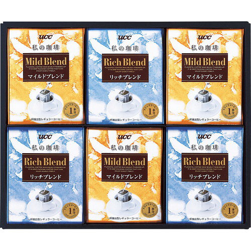 【送料無料・包装無料・のし無料】UCC 一杯抽出型レギュラーコーヒー「私の珈琲」ギフト(2種24個) SMD-30A(B4)