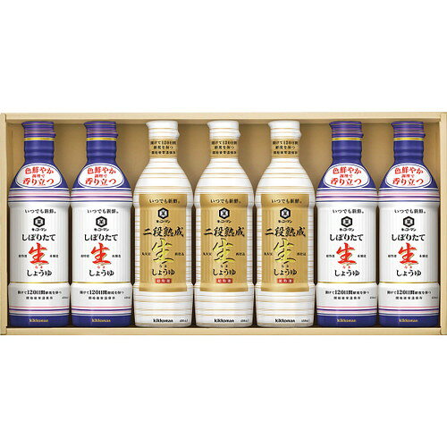 【送料無料・包装無料・のし無料】キッコーマン いつでも新鮮ギフト KIS-30S(A3)